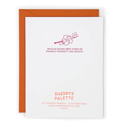 Chinese New Year - Peach Blossoms