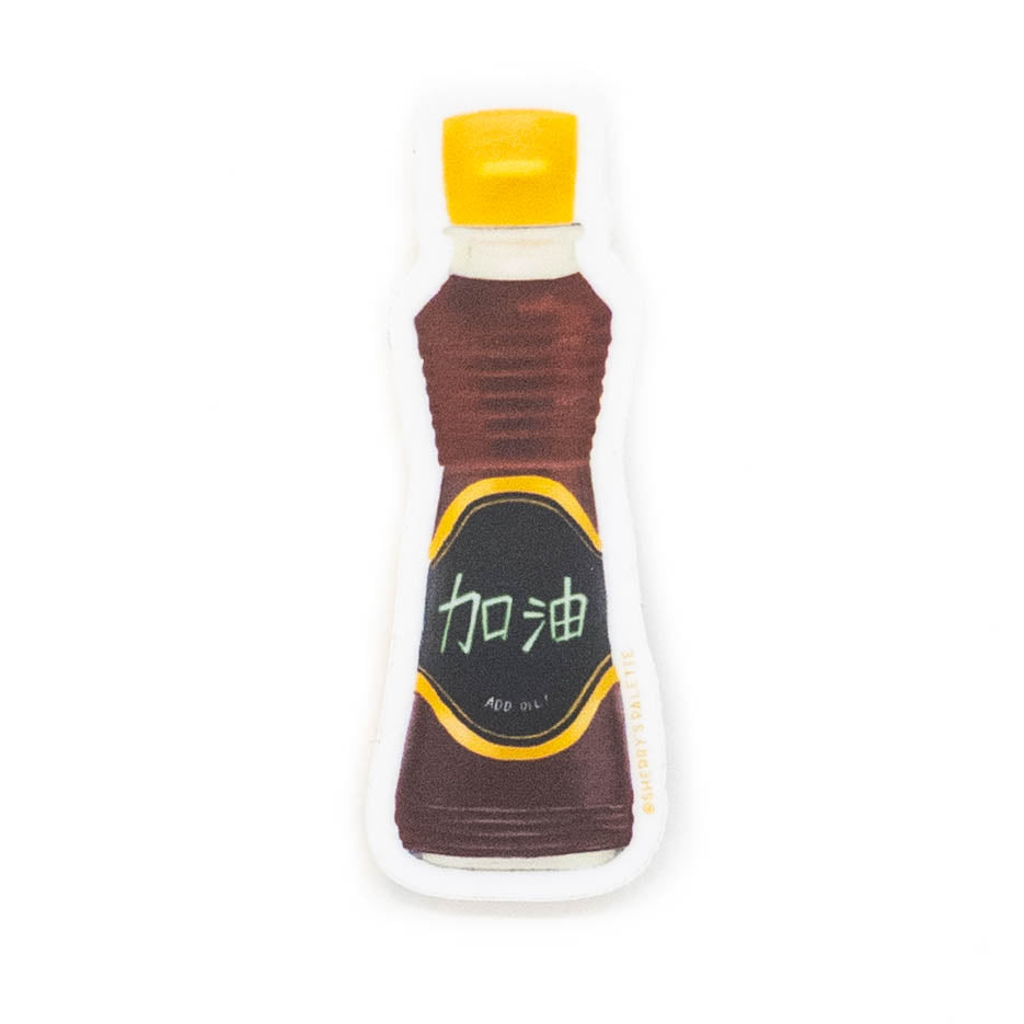 Add Oil - Sesame Oil Sticker