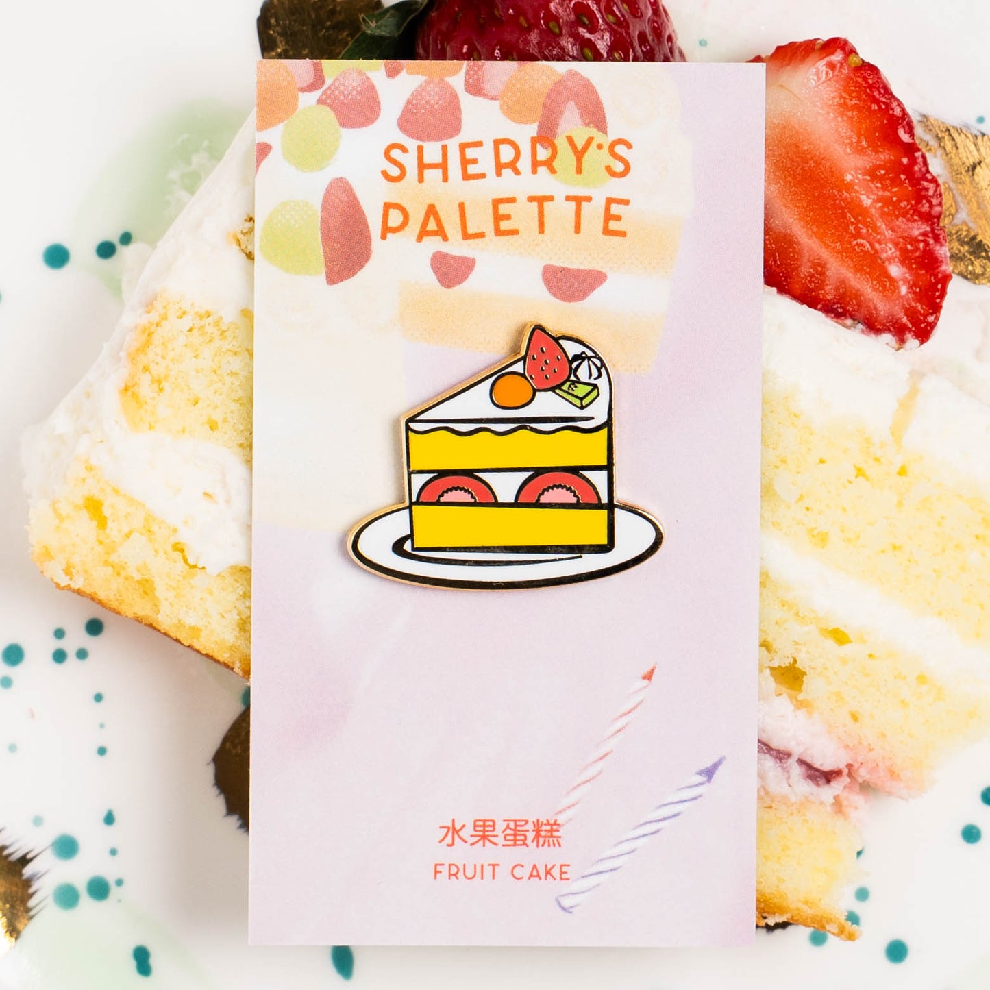 Chinese Fruit Cake Enamel Pin