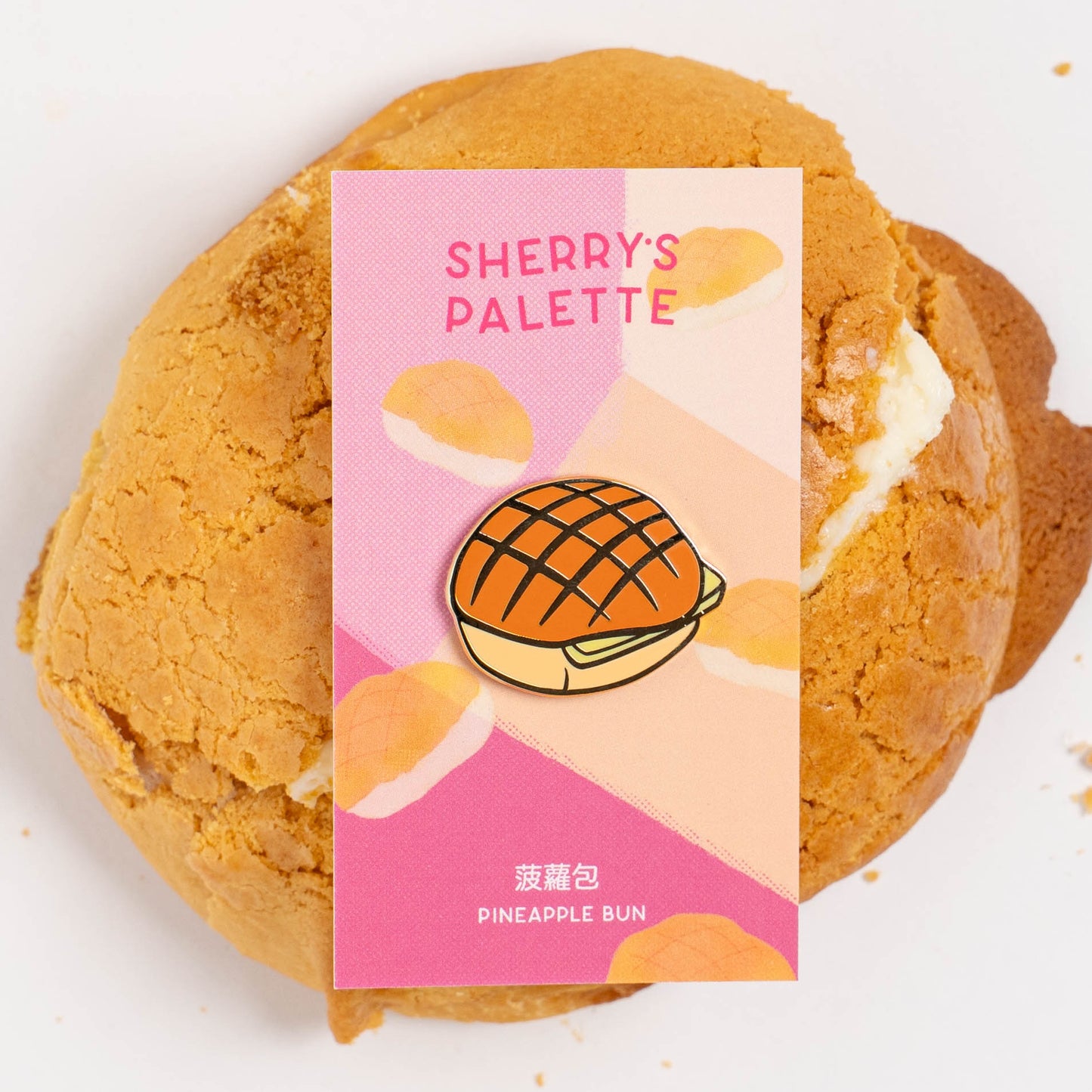 Pineapple Bun (Bo Lo Bao) Enamel Pin
