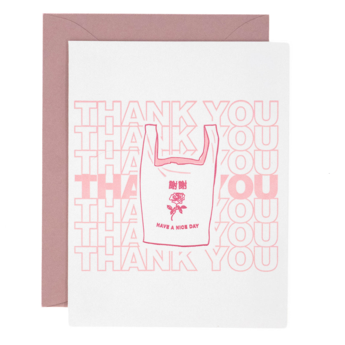 Thank You Bag