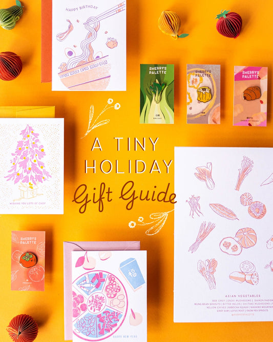 A Tiny Holiday Gift Guide