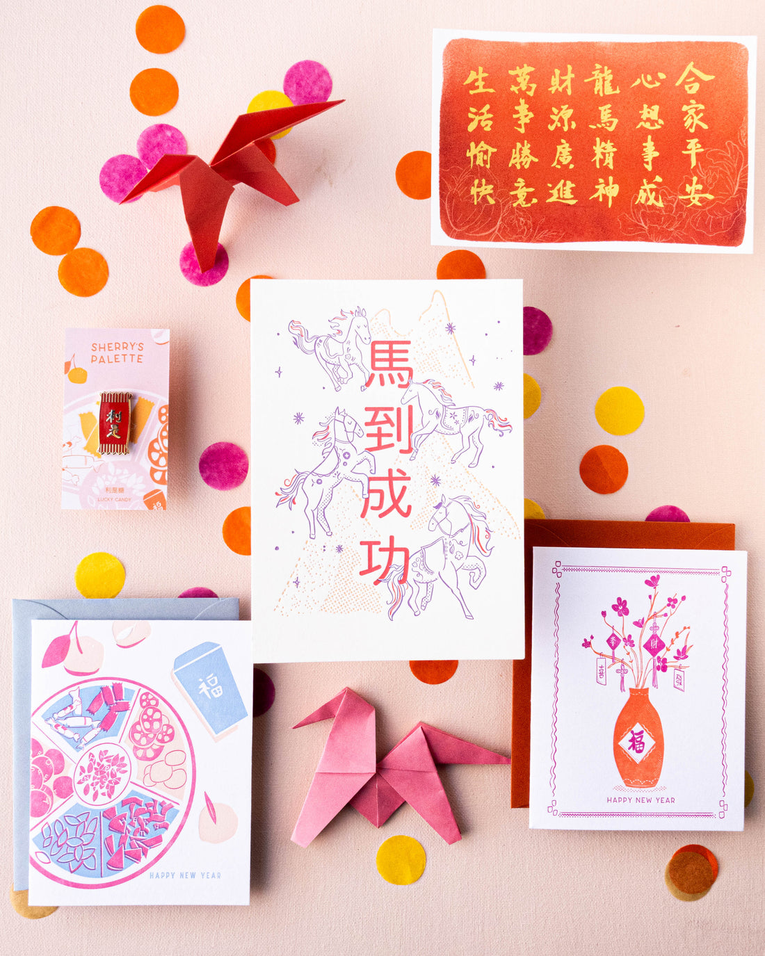 2026 Values and Goals - Make It Yours