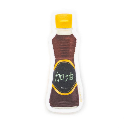 Add Oil - Sesame Oil Sticker