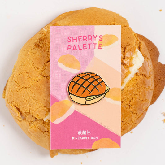 Pineapple Bun (Bo Lo Bao) Enamel Pin