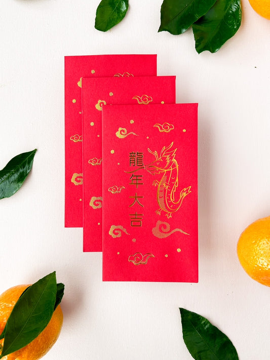 Red Envelope - Year of the Dragon - Set of 3