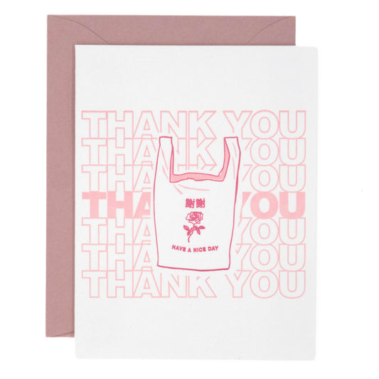 Thank You Bag